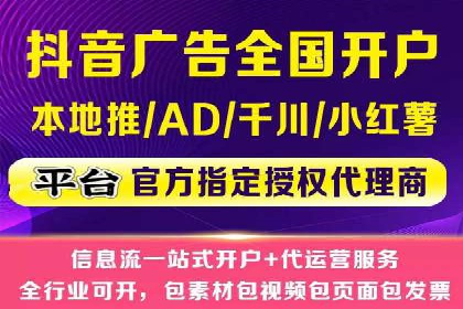 Sem优化公司成功案例：提升搜索引擎排名