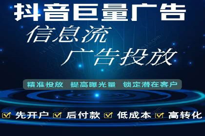 SEM竞价开户技巧：从案例中学习