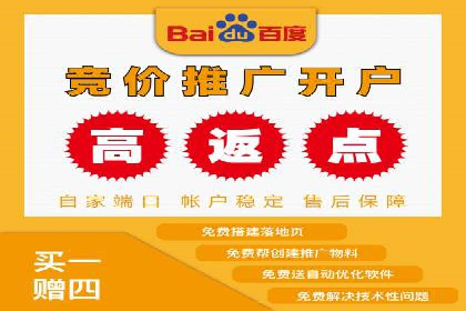 案例解析：如何通过SEM优化实现转化
