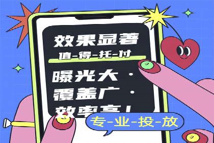 推广开户的成功故事：从失败到成功的逆袭