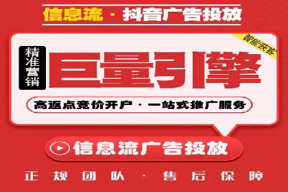成功案例：SEM代运营服务公司助力企业腾飞