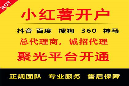 案例解读：SEM百度竞价助力品牌知名度提升